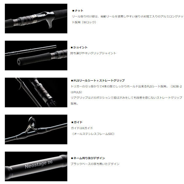 【SALE/90%OFF】 信楽焼陶器 傘立 千段 白 S チタンマット釉 高47cm MA319