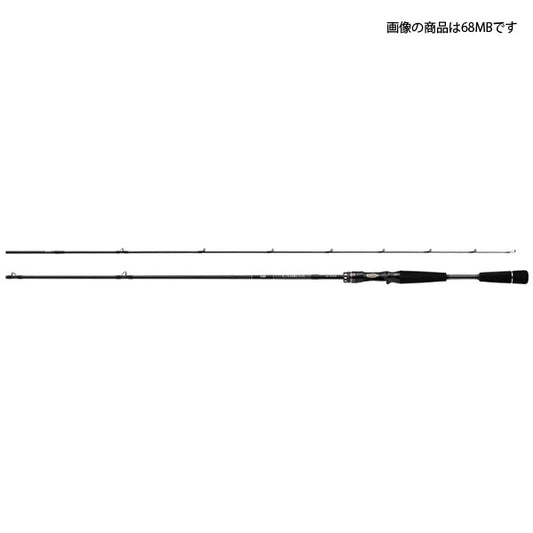 ラブラックス AGS ボートシーバス 66XHB