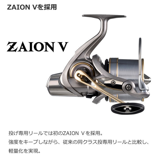 23 ロングビーム 35 2023年新製品