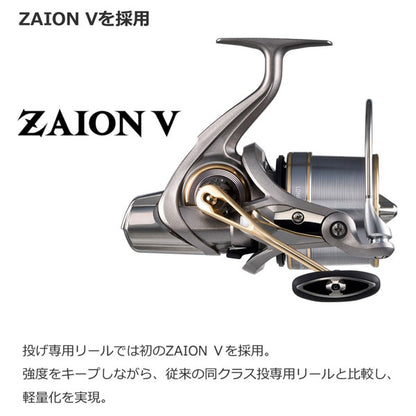 23 ロングビーム 35 2023年新製品