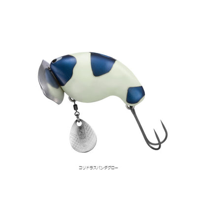 ふく鯰