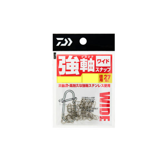 強軸スナップ ワイド 徳用