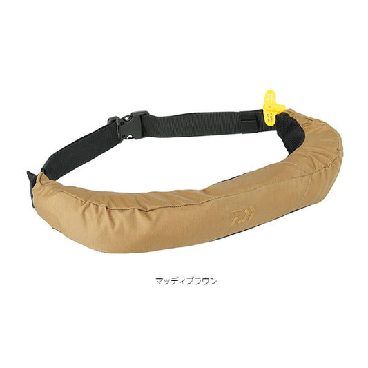 インフレータブルライフジャケット DF-2709 マッディブラウン (ウエストタイプ自動・手動膨脹式)