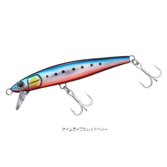 サワラッシュ 110HS