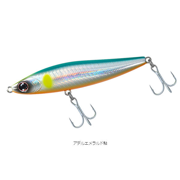 モアザン スイッチヒッター 85S