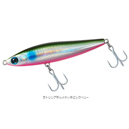 モアザン スイッチヒッター 85S