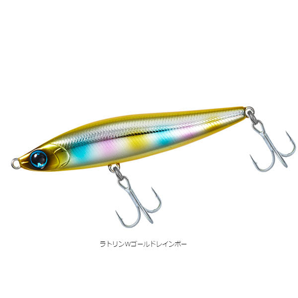 モアザン スイッチヒッター 85S