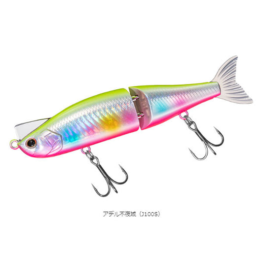 モアザンレイジーファシャッドJ S J100S