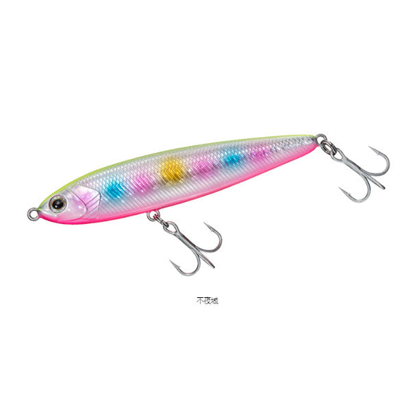 シーバスハンターシンペンZ 90S