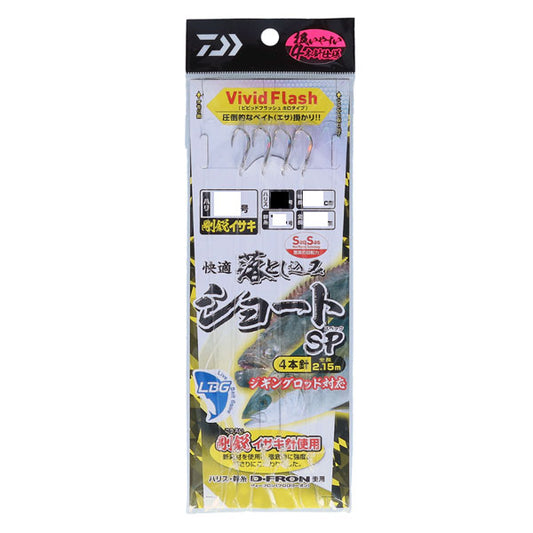 快適落とし込み仕掛けSS LBG 剛鋭イサキ4本ショート