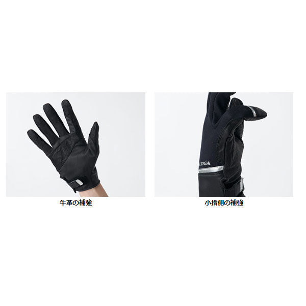 ソルティガ防寒グローブ DG-7322W ソルティガブルー – フィッシングマックス WEBSHOP