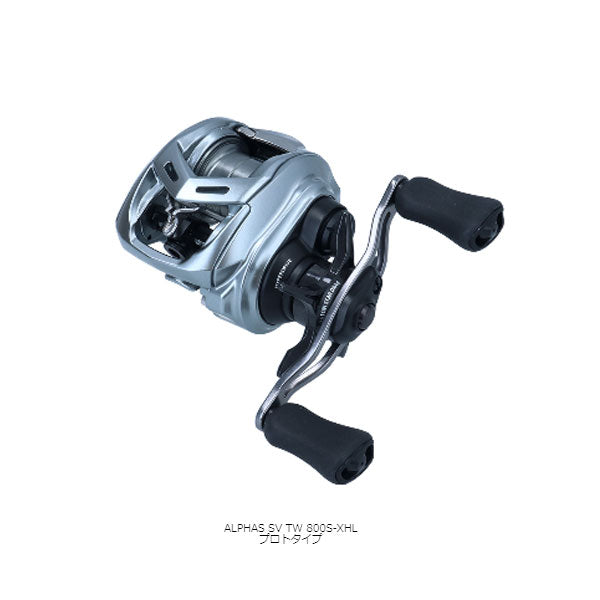 アルファス SV TW 800S-XHL – フィッシングマックス WEBSHOP