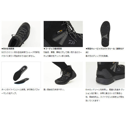 ダイワフィッシングシューズ DS-2102QS-H ハイカット ベージュ