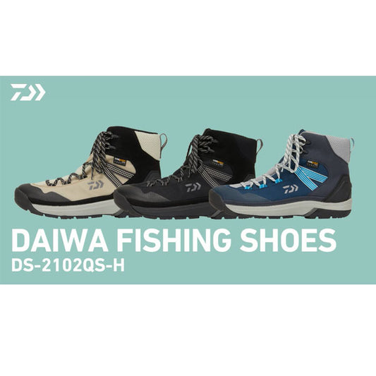 ダイワフィッシングシューズ DS-2102QS-H ハイカット ベージュ