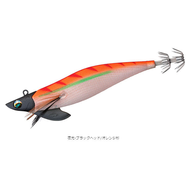 エメラルダスボート2 3.0号 35g