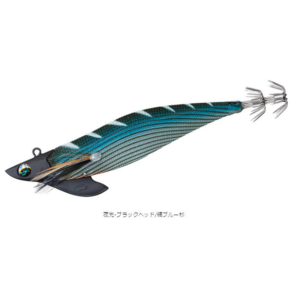 エメラルダスボート2 3.5号 30g