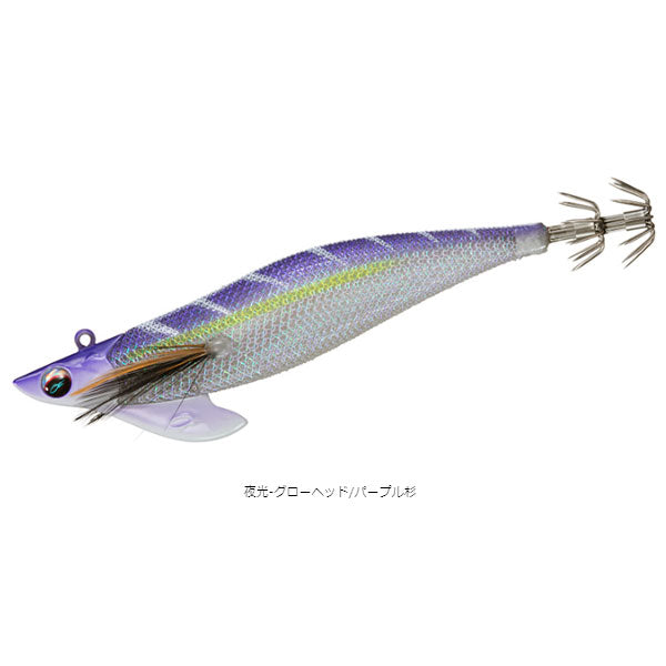エメラルダスボート2 RV（ラトル） 3号 35g