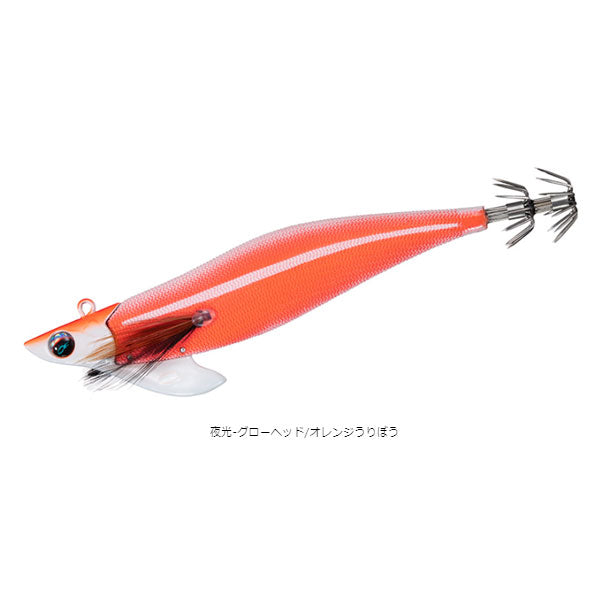 エメラルダスボート2 RV（ラトル） 3号 35g