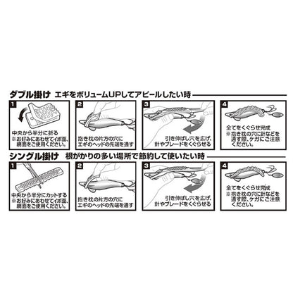 快適タコの抱き枕