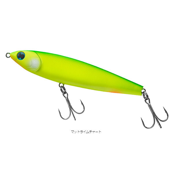 モアザン トリックアッパーR 105F