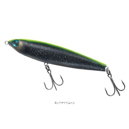 モアザン トリックアッパーR 105F