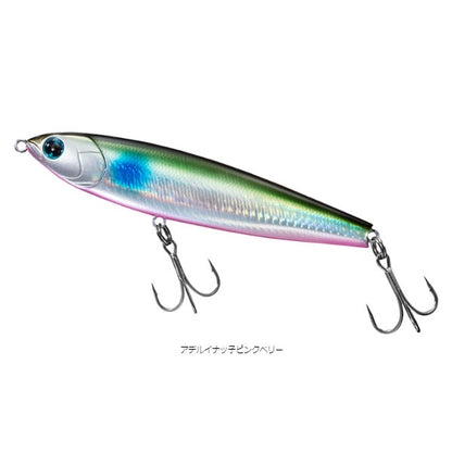モアザン トリックアッパーR 105F