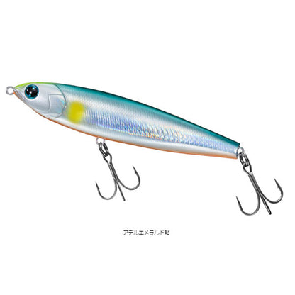モアザン トリックアッパーR 105F