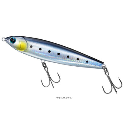 モアザン トリックアッパーR 105F