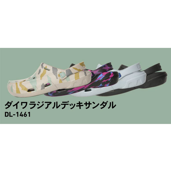 ラジアルデッキサンダル DL-1461 ライトカモ