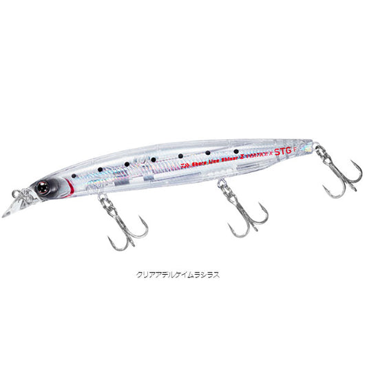 ショアラインシャイナーZバーティスR STG125F