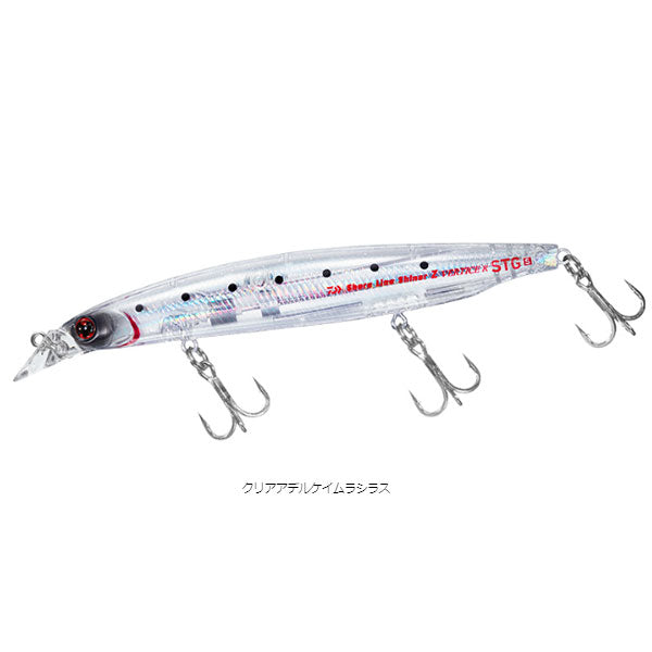 ショアラインシャイナーZバーティスR STG125S
