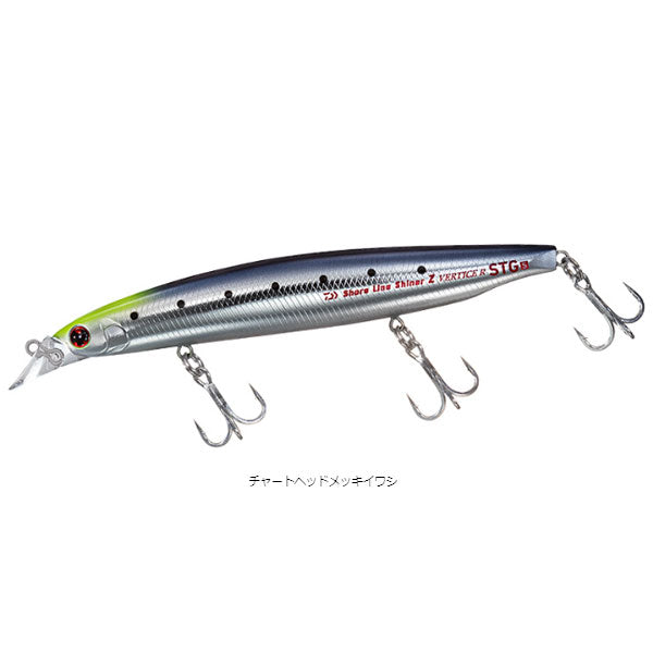 ショアラインシャイナーZバーティスR STG125S