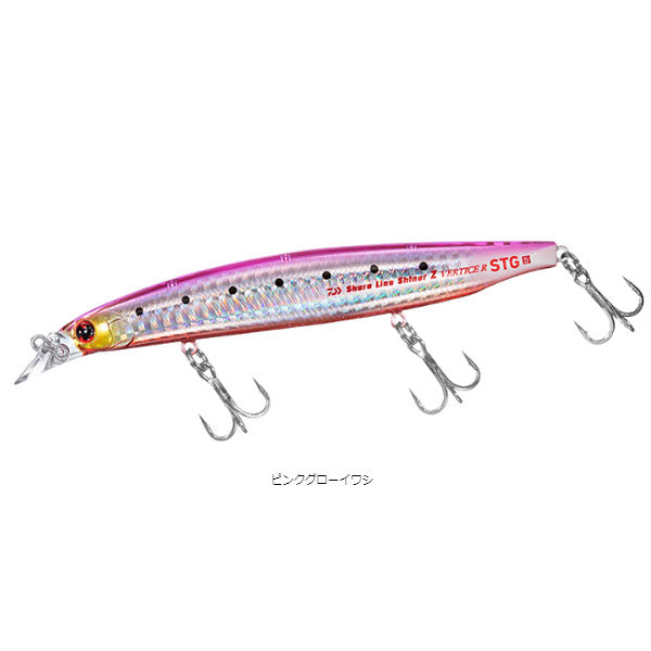 ショアラインシャイナーZバーティスR STG125S