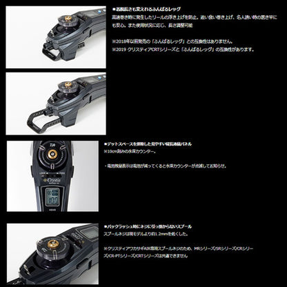 クリスティア ワカサギ AIR