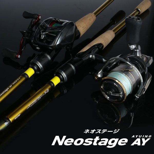 ネオステージ 23年追加番手 2023年新製品