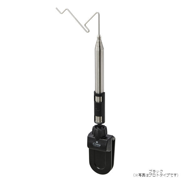 クリスティア ワカサギ 快適仕掛けハンガー ホワイト