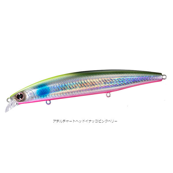 ショアラインシャイナーZ セットアッパー 125S