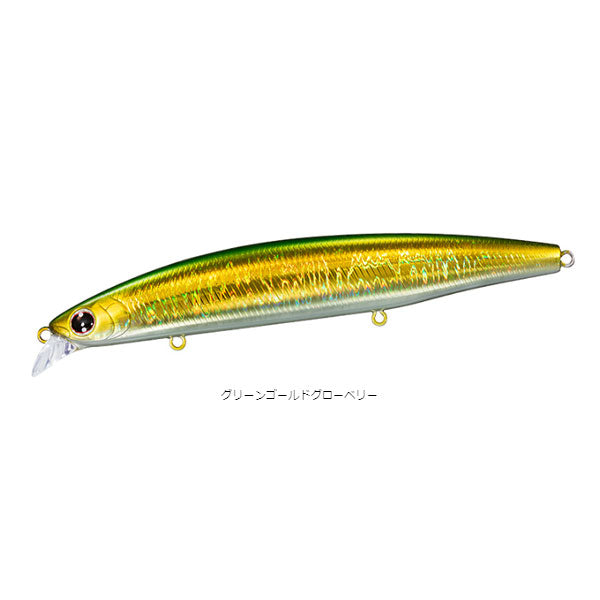 ショアラインシャイナーZ セットアッパー 125S