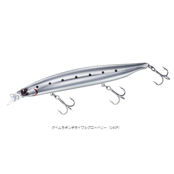 ショアラインシャイナーZ バーティス R 140S – フィッシングマックス
