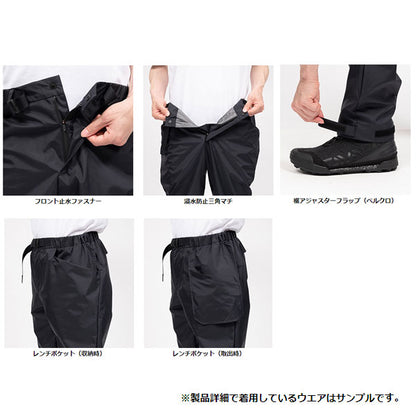 レインマックス GEレインスーツ DR-3223 スモークイエロー