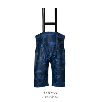 PUオーシャンハーフサロペット DR-6323P ネイビーカモ