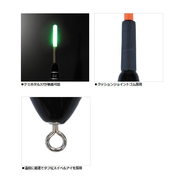 ベガスティック タフ Mini