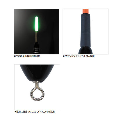 ベガスティック タフ Mini