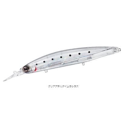 ショアラインシャイナーZ セットアッパー 145S-DR