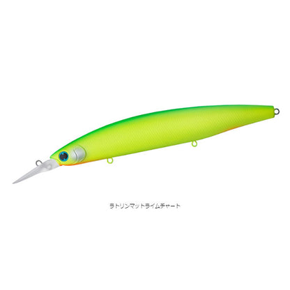 ショアラインシャイナーZ セットアッパー 145S-DR