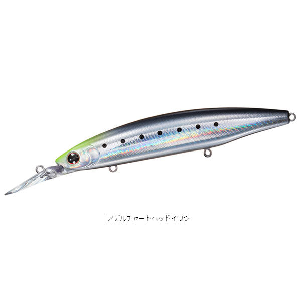 ショアラインシャイナーZ セットアッパー 125S-DR