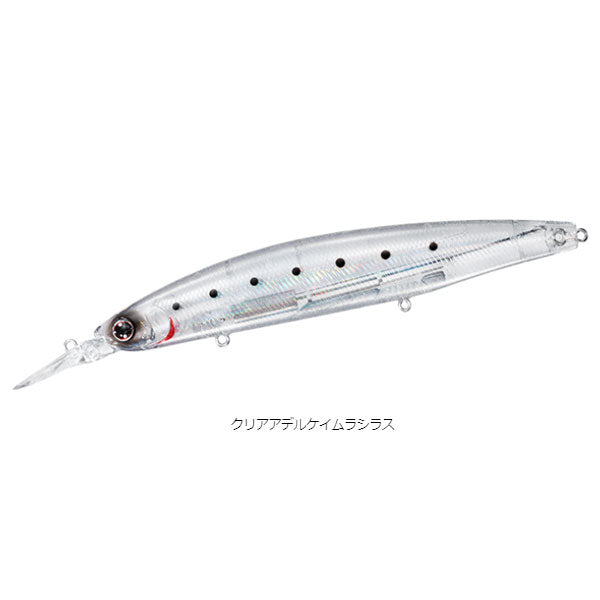ショアラインシャイナーZ セットアッパー 125S-DR