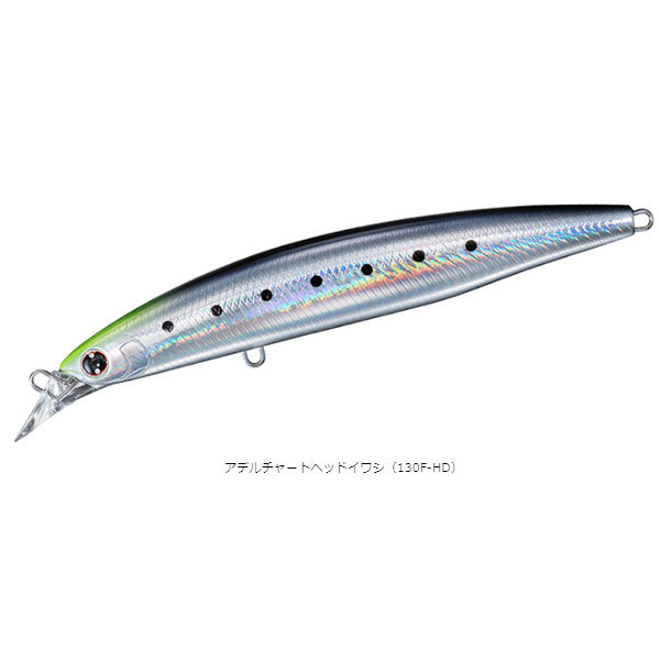 ショアラインシャイナーZランカーハンター 130F-H