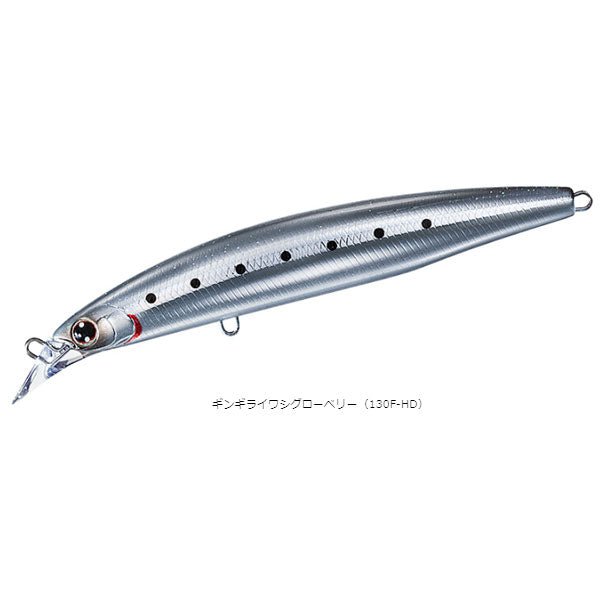 ショアラインシャイナーZランカーハンター 130F-H – フィッシング