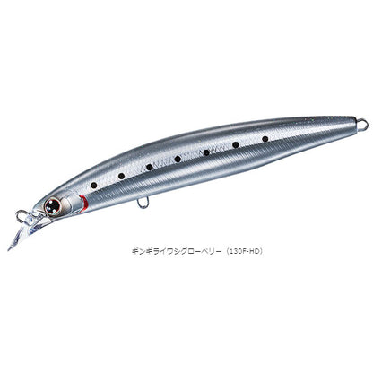 ショアラインシャイナーZランカーハンター 130F-H